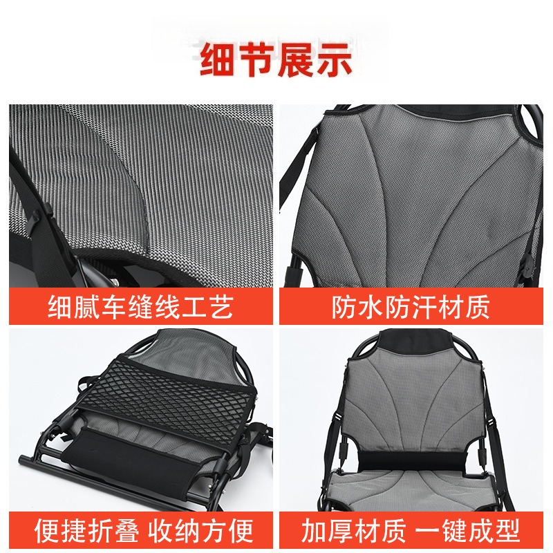 Fixed Seats For 4M Rotomolded  - Fishing Kayak Seat review and price